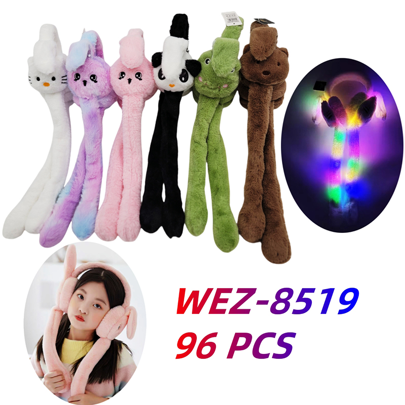 WEZ-8519 CS96